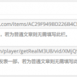 牛头马面打什么一肖