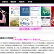 管家婆一句赢大钱彩图图片043