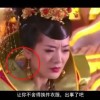 2024年澳门今晚开奖结果记录精谁