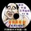 澳门今晚开奖结果历史查询网